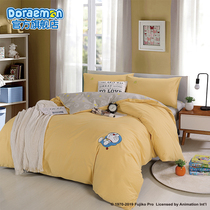 Ai Ying authorized Doraemon cotton four-piece bed sheet duvet cover dormitory three-piece cartoon embroidery bedding