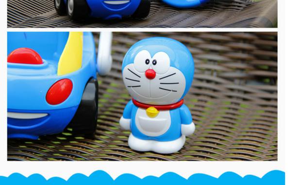 Dream 啦 một giấc mơ đồ chơi trẻ em điện kháng rơi và va chạm điều khiển từ xa xe ô tô điều khiển từ xa xe mô hình phim hoạt hình DM830 đồ chơi trẻ con