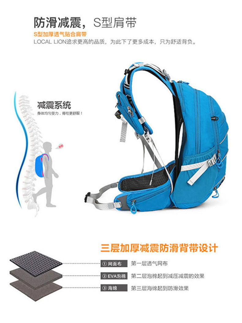One-Day Hiking Backpack 20 Liters Professional Hiking Suspension Carrying System Backpack Cycling Backpack Unisex for Mountain Climbing