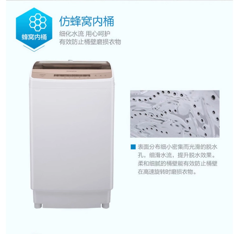 Máy giặt Konka Konka XQB100-826 tự động hộ gia đình 10 kg kg bánh sóng công suất lớn ký túc xá - May giặt