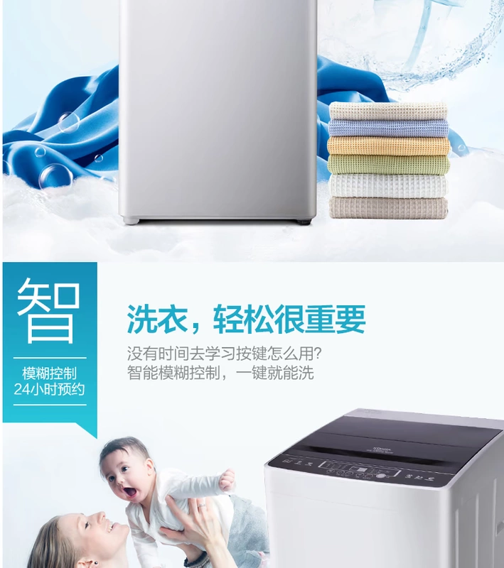Máy giặt Konka / Kangjia XQB80-712 tự động gia đình 8 kg KG bánh xe sóng nhỏ câm 7kg - May giặt