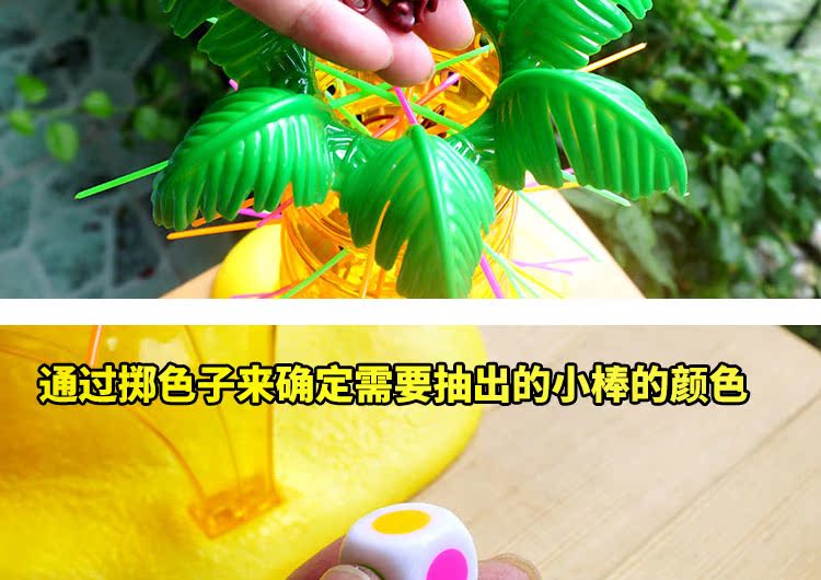Trứng chim cút nhỏ, khỉ lộn xộn, khỉ bán phá giá, trò chơi bảng tương tác giữa cha mẹ và con cái, trò chơi bảng trẻ em, đồ chơi giáo dục - Trò chơi cờ vua / máy tính để bàn cho trẻ em bộ cờ vua bằng gỗ