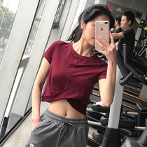 Short Dew Navel Fitness Sports Short Sleeve Sexy Dance Elastic Quick Dry Training Female Running Display Slim Yoga T-shirt