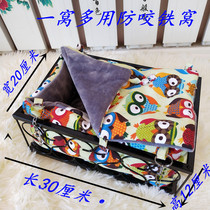 Squirrel big-eyed flying squirrel dense Grosser hedgehog chinchia fixed anti-bite iron nest four seasons with matching winter warm cotton nest