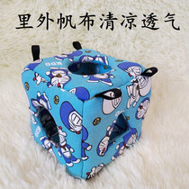 Squirrel dense kangaroo big eye flying squirrel Chinchow pig flower mink parrot cotton nest porous summer nest