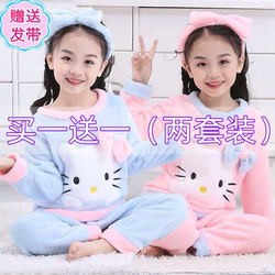 Autumn and winter Children's pajamas Frank, Fhamine boys, coral velvet children, babies, kravs, thick home clothing suits