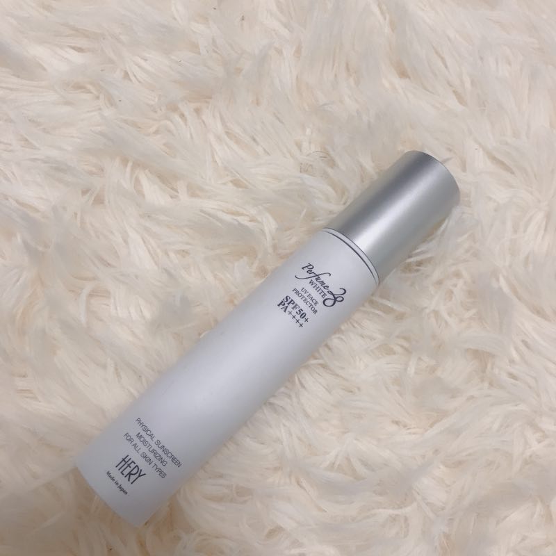 Ass khuyên dùng Nhật Bản HERY không thêm kem chống nắng Kem chống nắng vật lý Kem chống nắng SPF50 + cơ nhạy cảm kem chống nắng skin1004