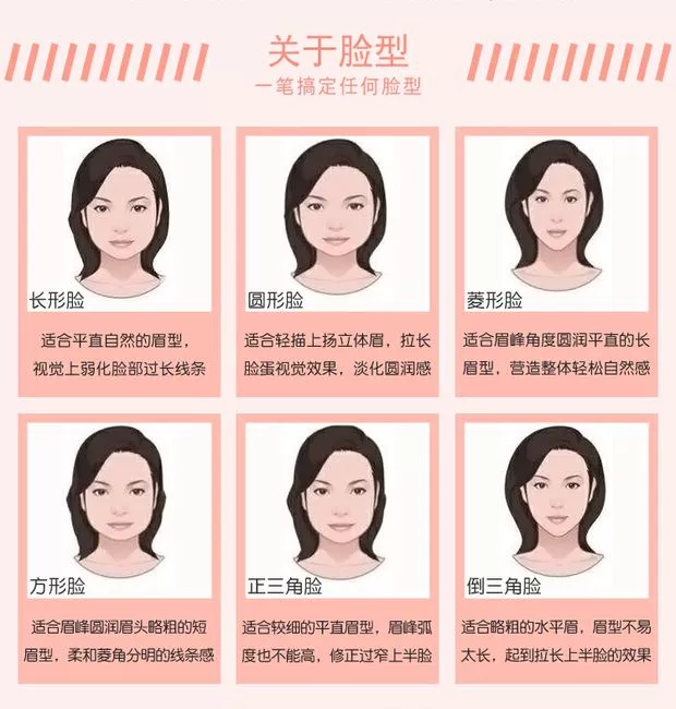 Bút lông mày Etude House Không thấm nước, Chống mồ hôi, Không làm mất màu, Tự nhiên, Kéo dài, Không bị nhòe, Bơi, Từ đặc biệt, Lông mày, Người mới bắt đầu - Bút chì lông mày / Bột / Stick chì vẽ chân mày