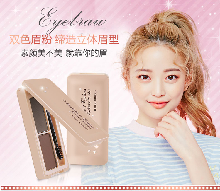 Etude House bột lông mày chính hãng không thấm nước và mồ hôi không bị chóng mặt bút chì nhuộm lông mày kem lông mày kéo dài không trang điểm một từ lông mày các loại chì kẻ mày