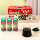 Xidoduo grass jelly balls herbal tea plant drink jelly grass honey jelly grass juice narcissus frozen burnt jelly grass summer
