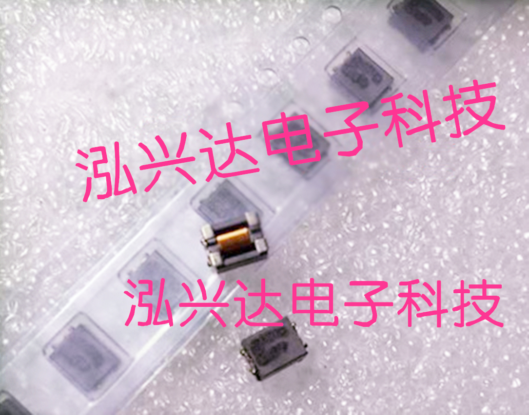 B82789C0513H002 1812 2X51uH 250mA C513H EPCOS patch common mode filter