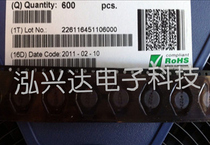 74456322 DO3316 222 2 2MH 2200UH 0 25A 12 7*10 * 5MM power inductors