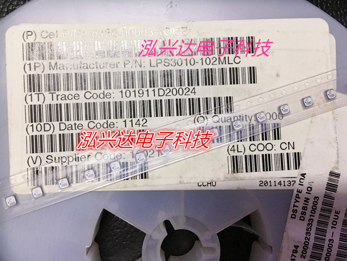 LPS3010-102MLC 1uH 1 6A Wire art patch closed magnetic coil Power inductor 3x3x1 0mm