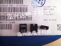 MLC1240-901MLD CQ7735-AL 0 9UH 22 8A 11*10 * 4MM flat copper ring inductance