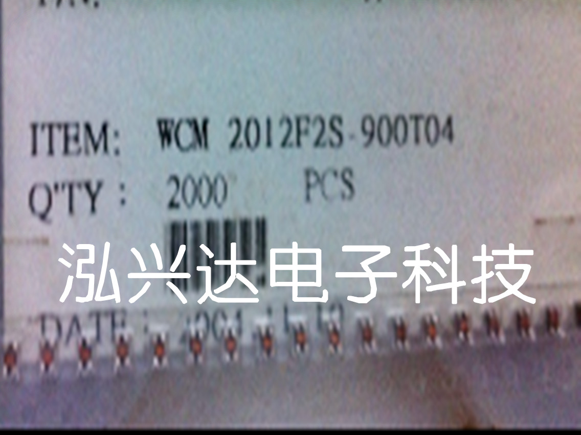 WCM2012F2S-900T04 WCM2012F2S-900T04 0805-900 90R 90 European common mode choke coil inductance-Taobao