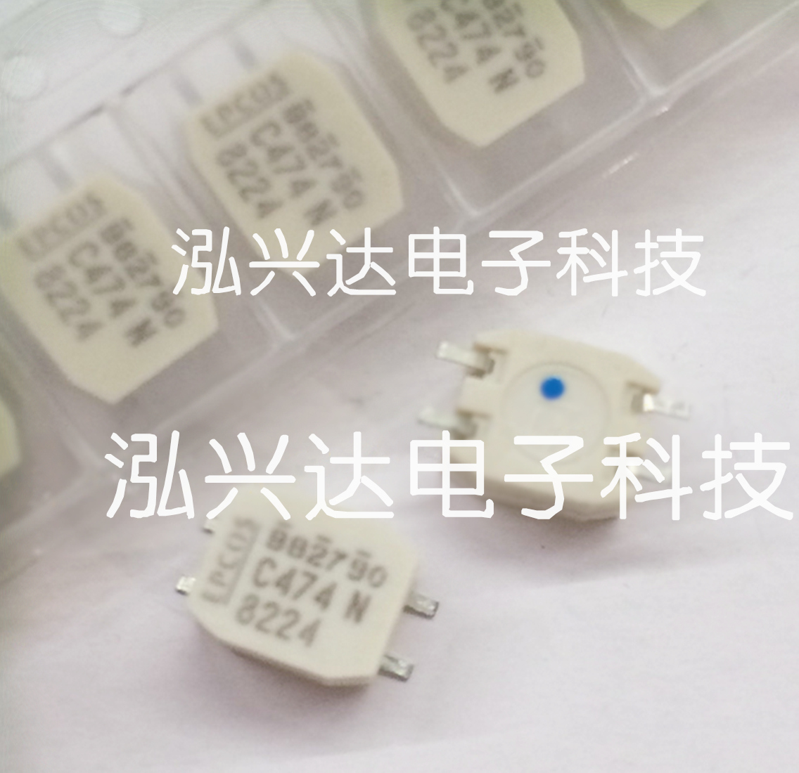 EPCOS common mode inductance filter choke B82790C474N215 B82790C0474N215