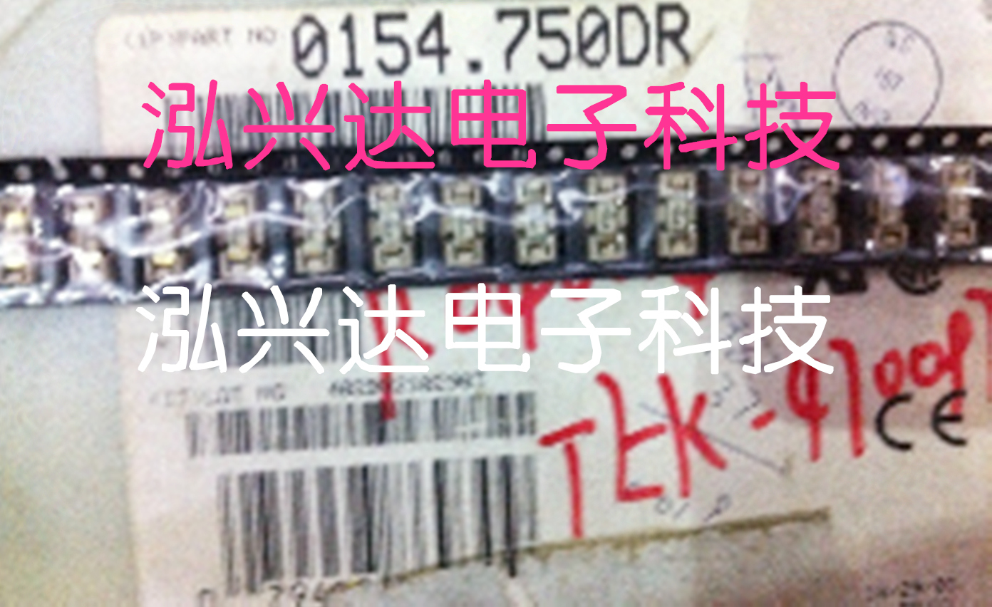 0154 750DR Lit SMD fuse F750mA 125V Fast break with bearing square end block LF 1808