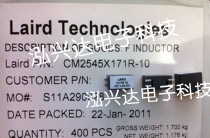 Patch common mode EMI filter bead CM2545X171R-10 10A high current common mode inductor choke