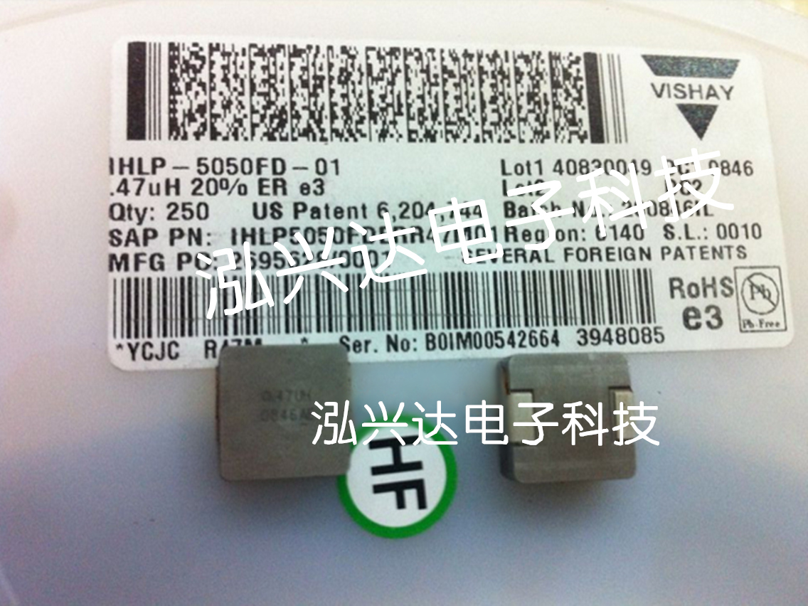 VISHAY One-piece inductor IHLP5050FDERR47M01 0 47UH 63A Ultra-thin high current