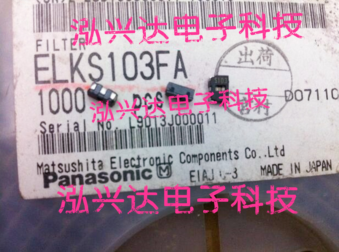Patch Three-foot filtering capacitor ELKS103FA online version printed: S103 10000PF 1808