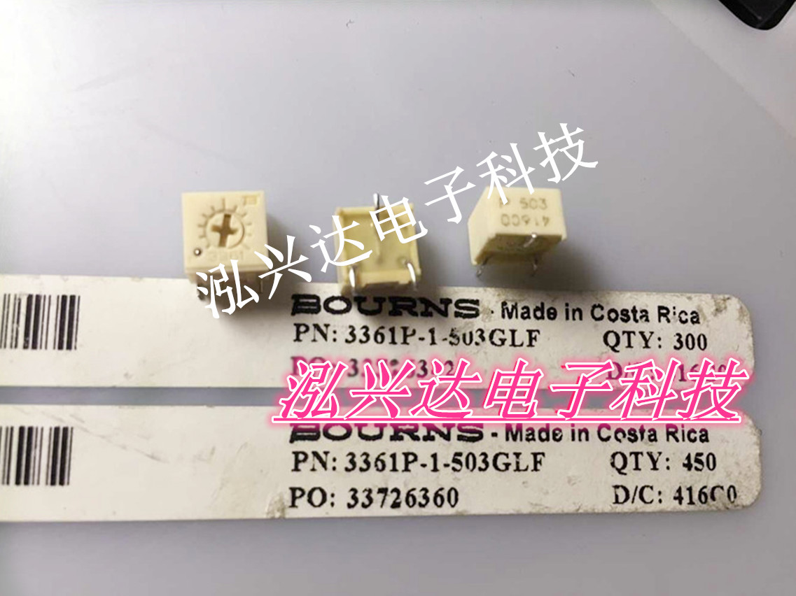 3361P-1-503GLF 50K 7 04x6 71x5 21mm BOURNS single turn potentiometer adjustable resistance