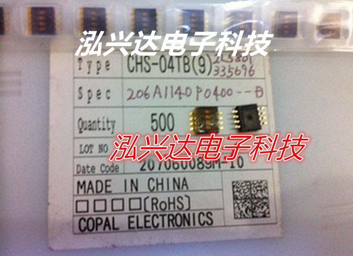 Japan COPAL 4 bits dial switch CHS-04TB 1 27MM 4 bits flat dial black 4P-degree gold