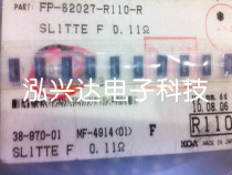SMD sampling power resistor SL1TTER110F 2512 0 11R 110MRF 1% 1w KOA original