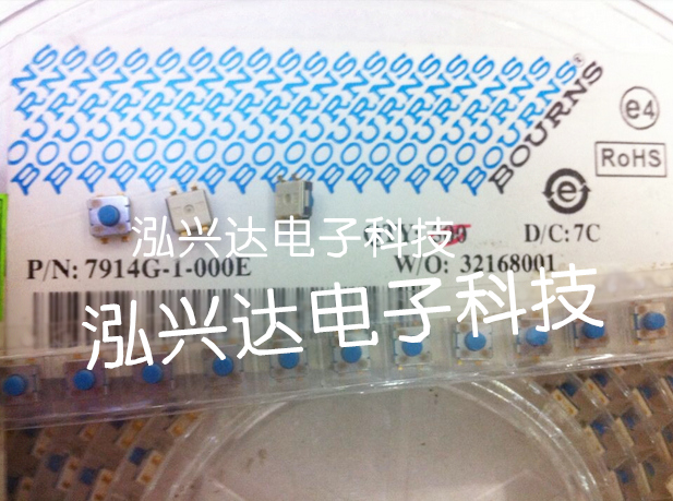 Original BOURNS waterproof dust tact switch 5 * 5 * 4 7914G-1-000E silicone button patch 4 feet