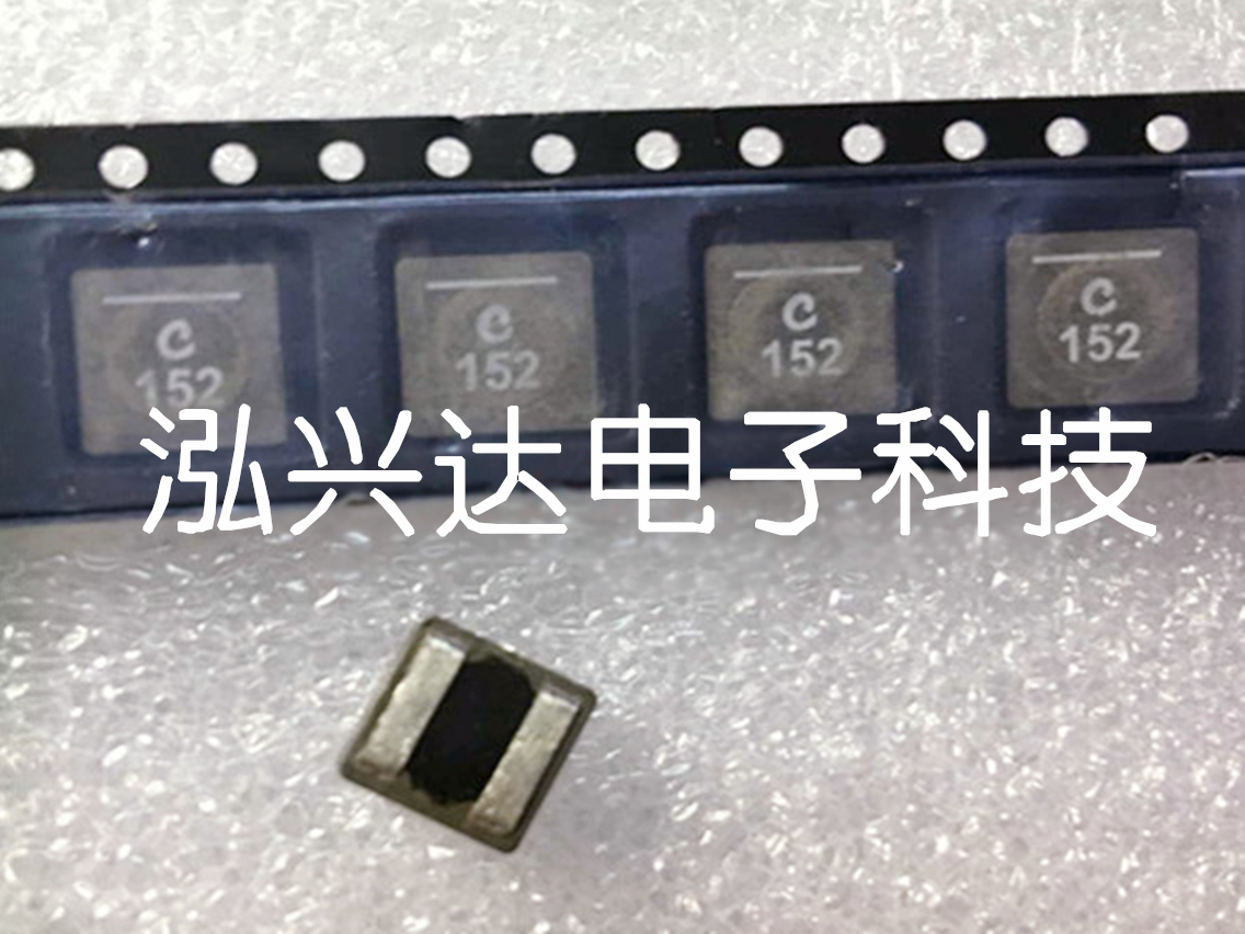 XAL7030-152MEC 1 5UH 23 5A 7 5 * 7 5 * 3MM wire art magnetic core coil large current inductance