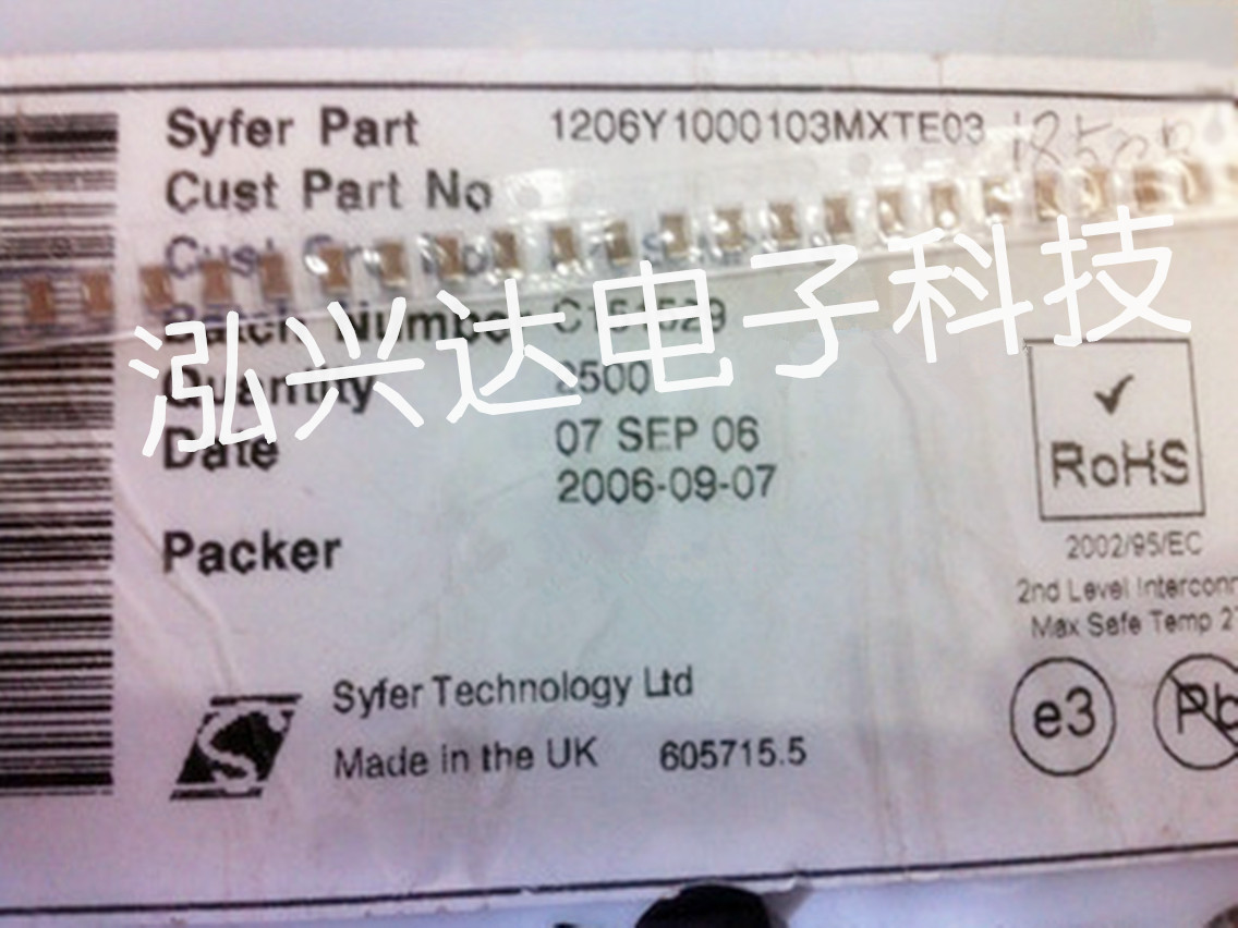 1206Y1000103MXTE03 SMD EMI Filter Capacitor 1206 0.01UF 10NF 100V X7R