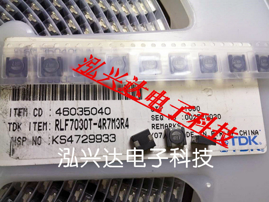 RLF7030T-4R7M3R4 SMD high current power inductor 4 7uH 3 5A 7030 7x7x3