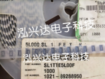 Japan KOA resistance SL1TTE5L00F 2512 5mR 0 005R 1% accuracy foot 1W high-performance