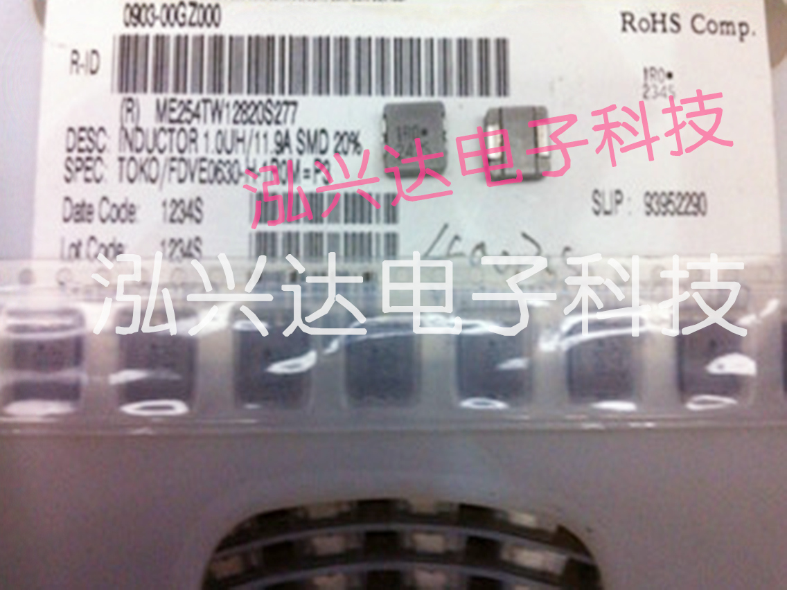 FDVE0630-H-1R0M-P3 6 x 7 x 3MM 1UH 12.7A TOKO patch all-in-one large current inductor