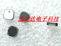 D1772-BL LPS4012-304 4*4*1 2MM 300UH 0 25A patch and the magnetic core coil inductance