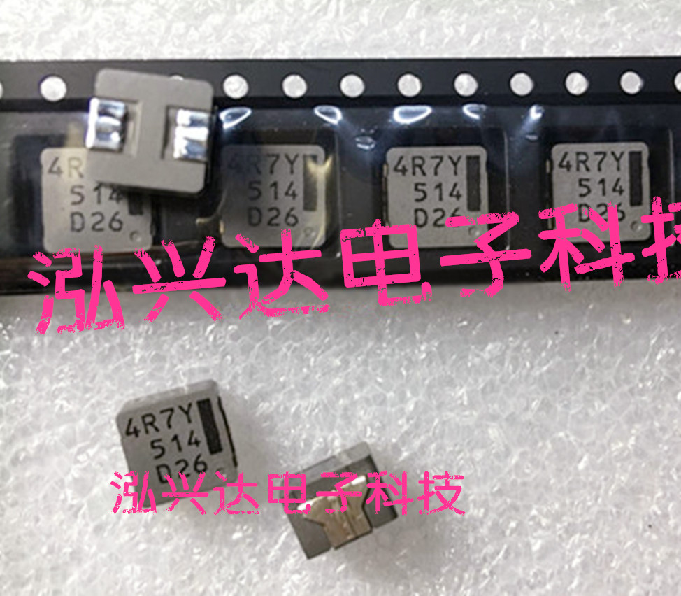 ETQP5M4R7YFM 4 7uH 13 1A 7 5x7x5 4mm Panasonic integrated closed magnetic coil power inductor