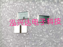 SMT-R004-1 0 Imported SMD precision alloy resistor 2817 R004 4 milliohm 1% 5w power