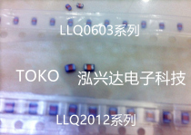 LLQ1608-AR12G SMD ceramic single layer coil inductor 0603 0 12uH 120NH 2%