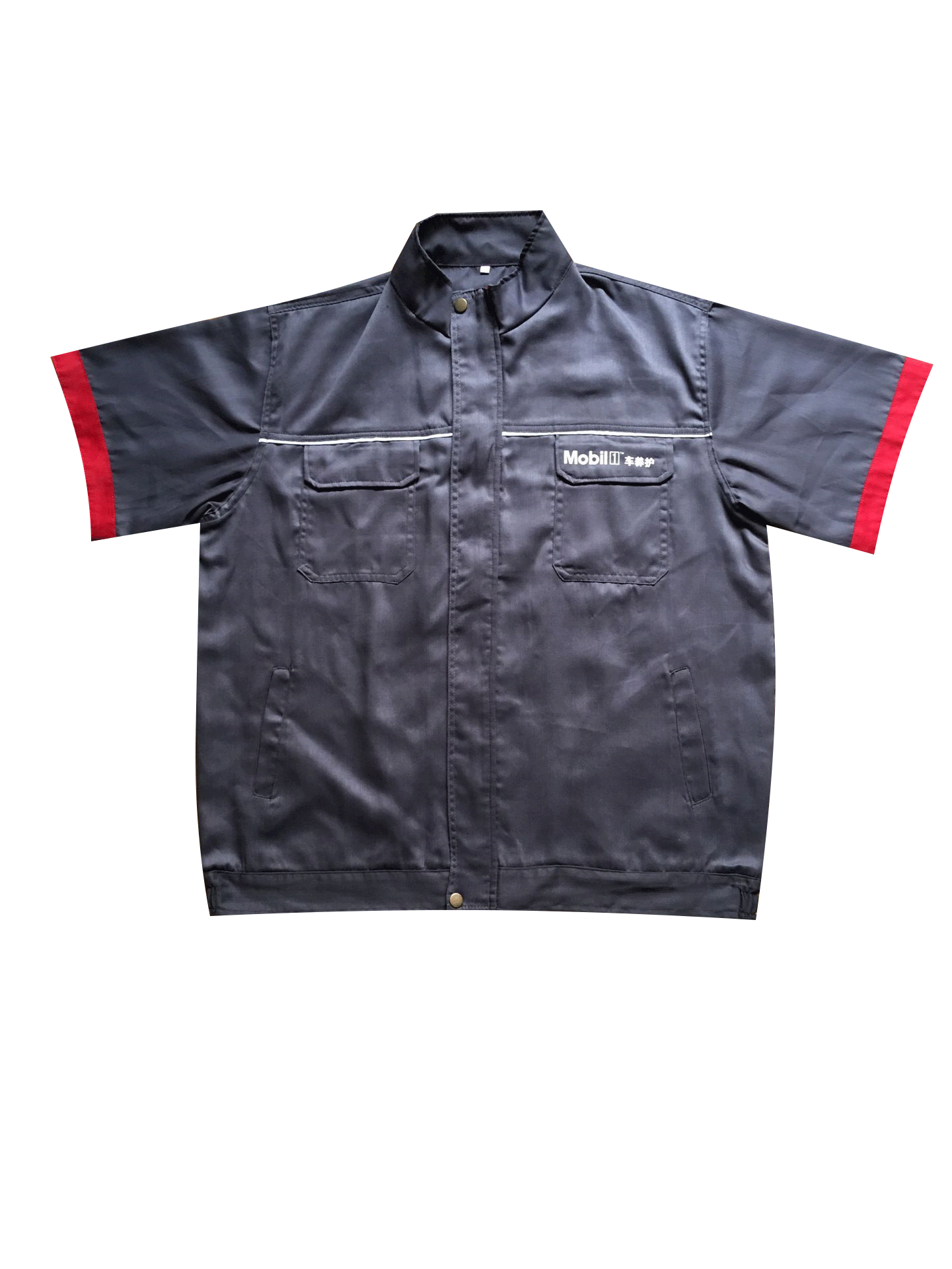 Vêtement de mécanicien - Ref 1915928 Image 5