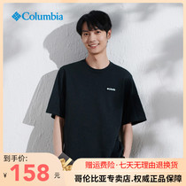 21 spring summer new product Columbia T-shirt mens outdoor sports breathable sunscreen short sleeves AM3064