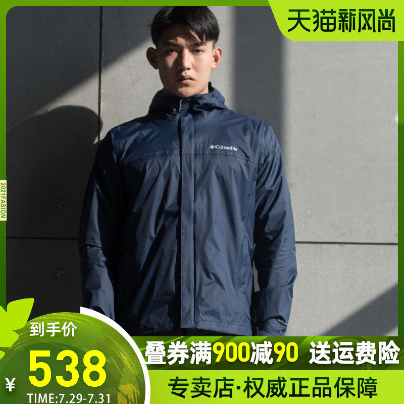 21 spring and summer new Columbia Columbia jacket men's single layer fashion waterproof breathable stormtrooper RE2433