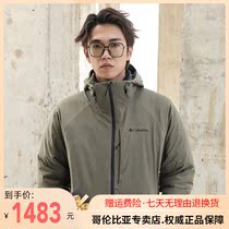 2021 Autumn Winter New Columbia Submachine Clothing Mens Outdoor Warm Down Three-in-one WE1157