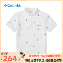 21 Spring Summer New Product Columbia Short Sleeve Woman Outdoor Sunscreen Moisture-absorbing Sport POLO Shirt AR2108
