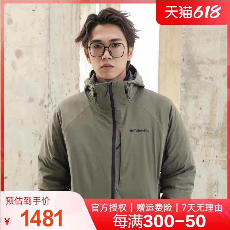 2021 Autumn Winter New Columbia Submachine Clothing Men's Outdoor Warm Down Three-in-one WE1157