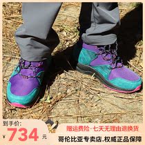 21 autumn winter new Columbia Colombian male outdoor sport waterproof non-slip abrasion resistant hiking shoes BM0843