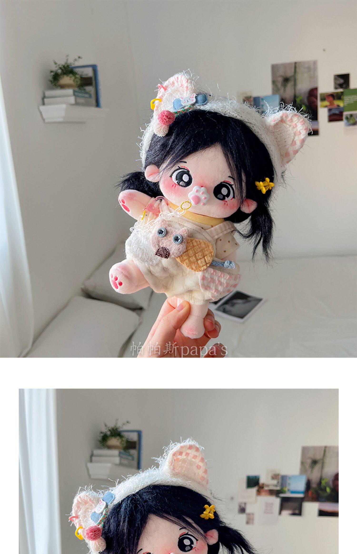 棉花娃娃/毛绒玩具娃衣 现货棉花娃娃娃衣20cm 奶喵攻击套装设计 动漫周边服装
