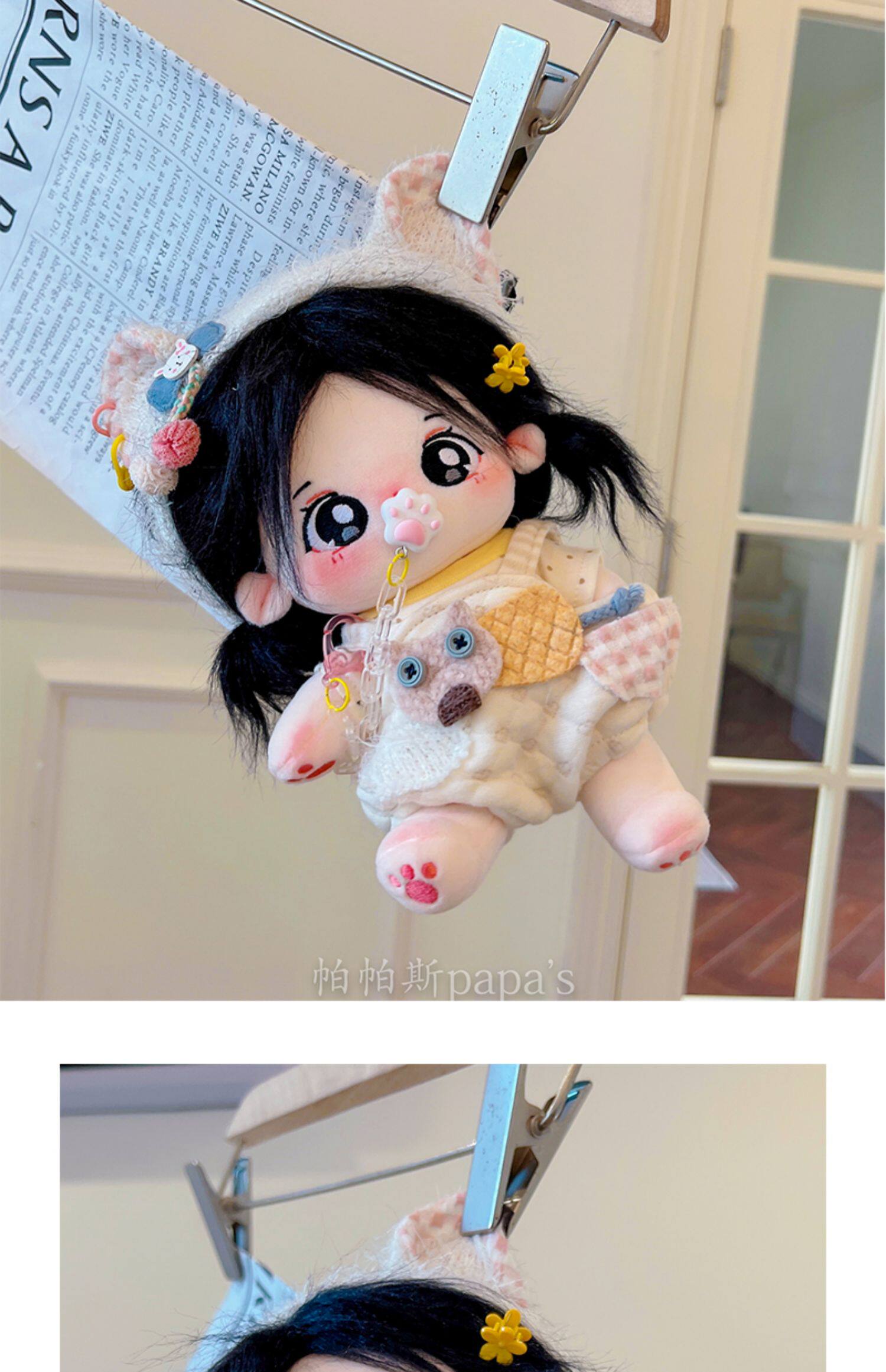 棉花娃娃/毛绒玩具娃衣 现货棉花娃娃娃衣20cm 奶喵攻击套装设计 动漫周边服装