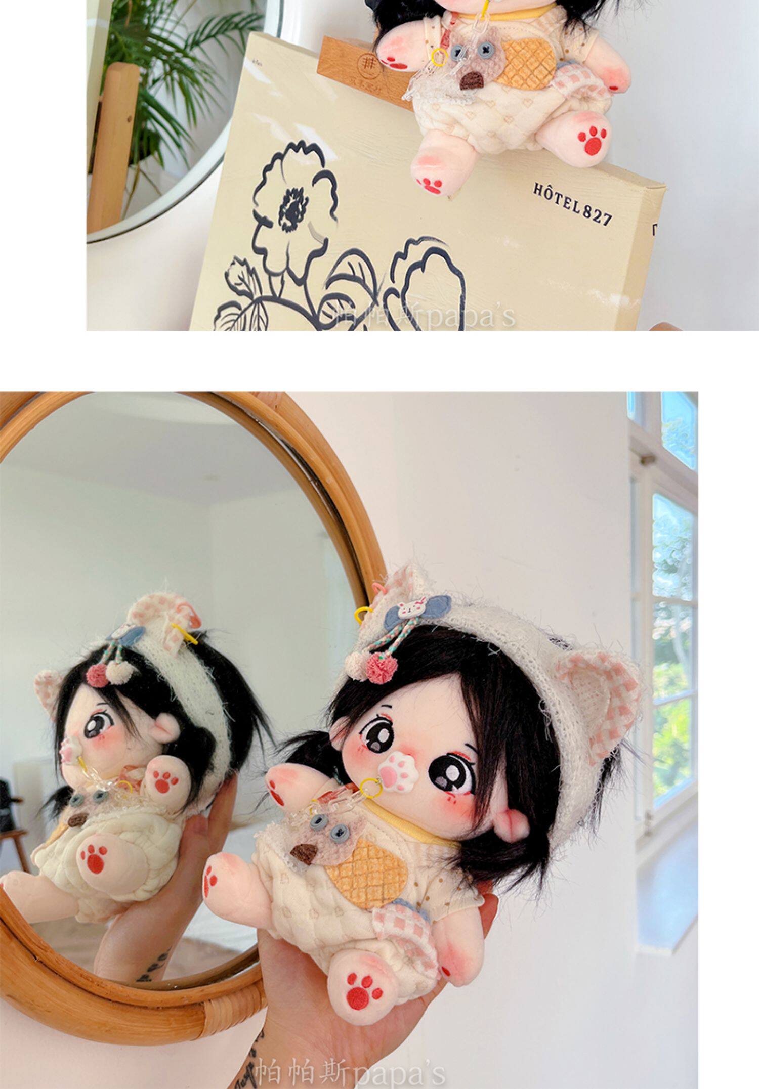 棉花娃娃/毛绒玩具娃衣 现货棉花娃娃娃衣20cm 奶喵攻击套装设计 动漫周边服装