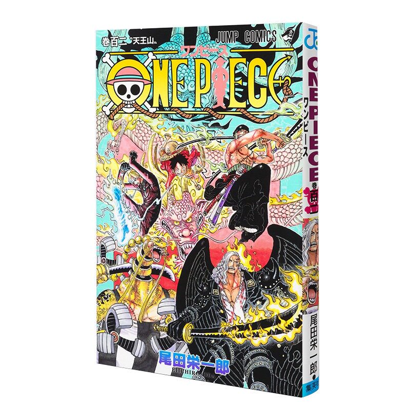 现货日文原版海贼王第102卷日版漫画ONE PIECE 尾田荣一郎航海王集英社