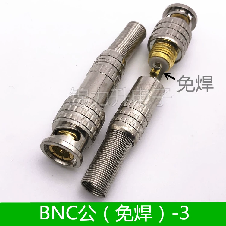 Đầu nối nam BNC Đầu nối dây nam Q9 JW-1.5-3-5-7 bộ năm chiếc không hàn giếng trời mở 50 ohm