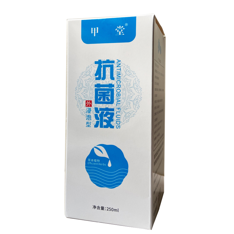 Hand and Foot Skin Nail Soaking Solution for Exfoliation Hand and Foot Skin Nail Soaking Solution for Exfoliation